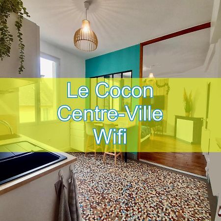 Le Cocon Apartment Rennes Luaran gambar