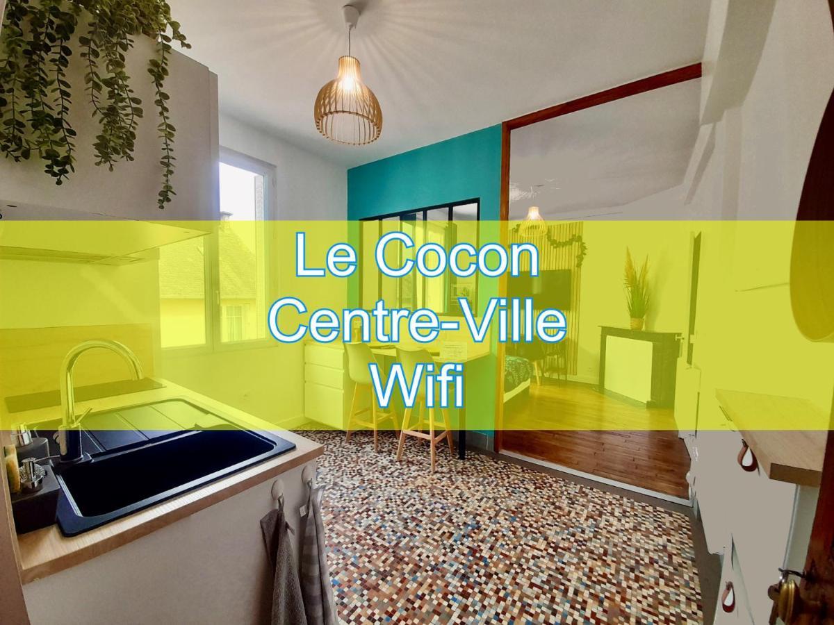 Le Cocon Apartment Rennes Luaran gambar